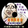 workôӢ﷢